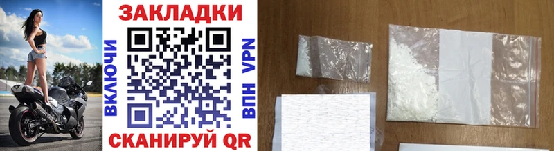 Купить наркотики Когалым Кодеин  Конопля  Галлюциногенные грибы 