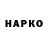 Амфетамин Розовый Vahha Edi