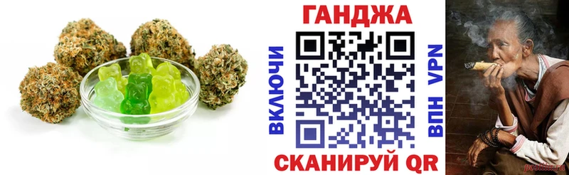 МЕГА как зайти  Когалым  Еда ТГК марихуана 