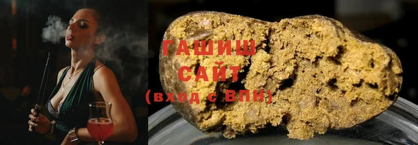 мефедрон мука Алексин