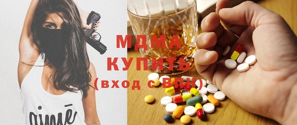 мефедрон мука Алексин