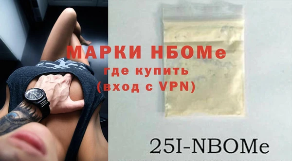мефедрон Алзамай