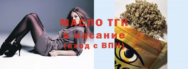 метадон Новокубанск