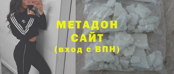 марки nbome Новозыбков