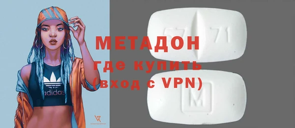 apvp Алексеевка