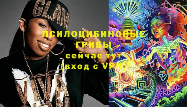 мефедрон мука Алексин