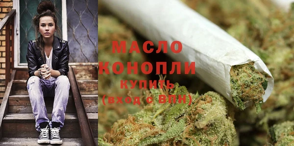 мефедрон Алзамай