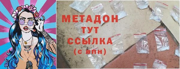 apvp Алексеевка