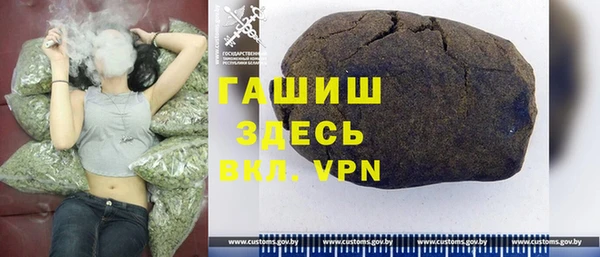 apvp Алексеевка