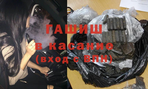 apvp Алексеевка