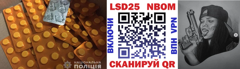 наркотики  Когалым  LSD-25 экстази ecstasy 